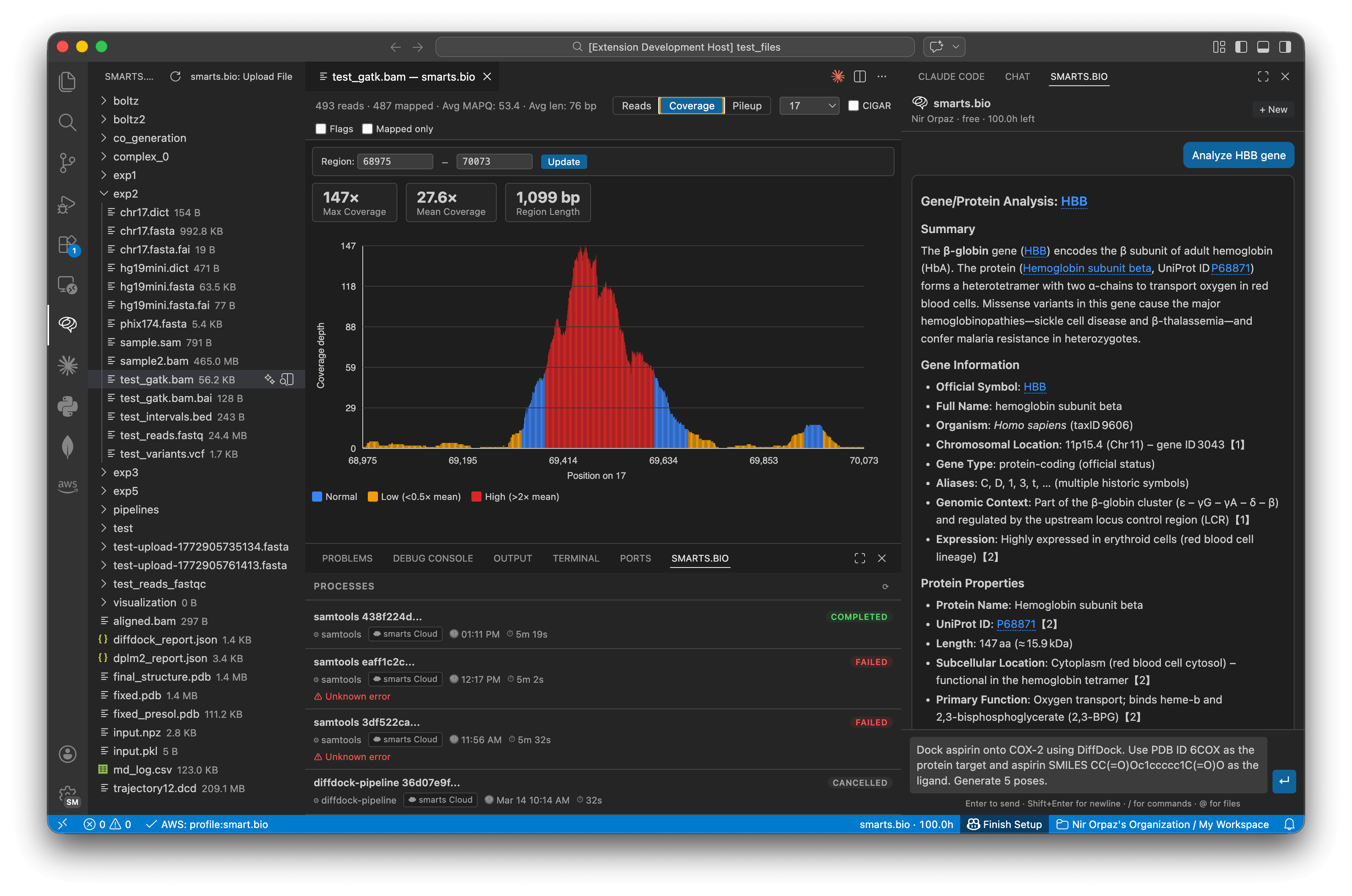BAM coverage viewer showing read depth across a genomic region